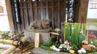 天神信仰発祥の神社