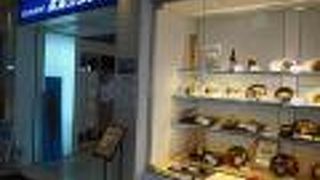 滑走路が見える