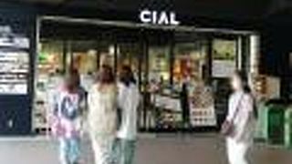 鎌倉土産を購入できます