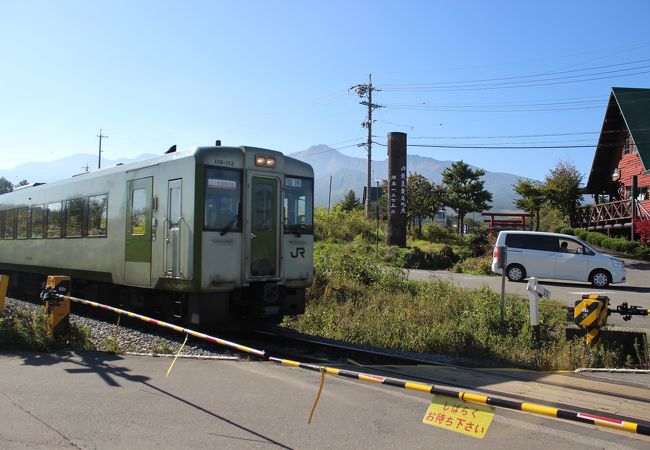 Jr鉄道最高地点 クチコミ アクセス 営業時間 南牧 小海 フォートラベル Jr鉄道最高地点 クチコミ アクセス 営業時間 南牧 小海 フォートラベル