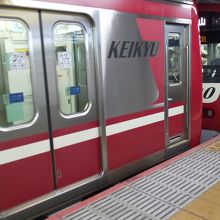 連結されています