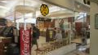 元気寿司　(ワードセンター店)