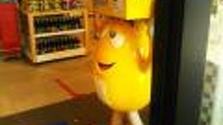 面白いものがいっぱい