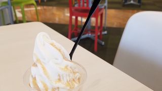 美味しいソフトクリーム