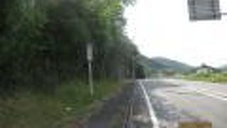 房総スカイライン有料道路