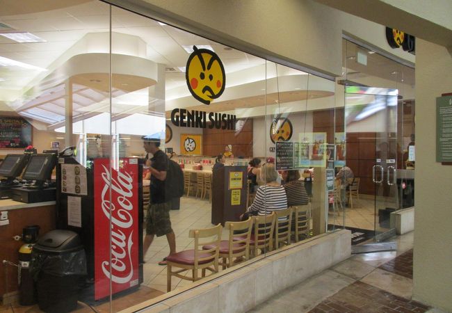 元気寿司 (ワードセンター店)