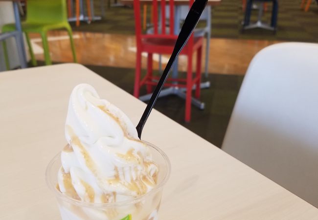 成田ゆめ牧場 酒々井プレミアム アウトレット店 クチコミ アクセス 営業時間 佐倉 四街道 フォートラベル 成田ゆめ牧場 酒々井プレミアム アウトレット店 クチコミ アクセス 営業時間 佐倉 四街道 フォートラベル