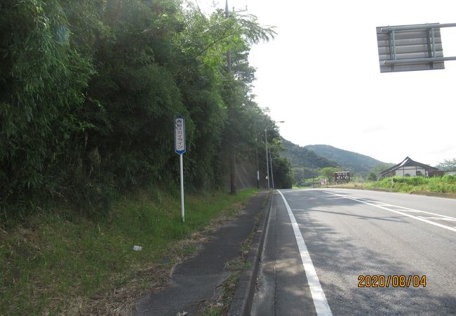 房総スカイライン有料道路