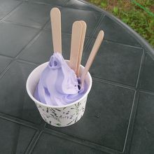 ラベンダーソフトクリーム