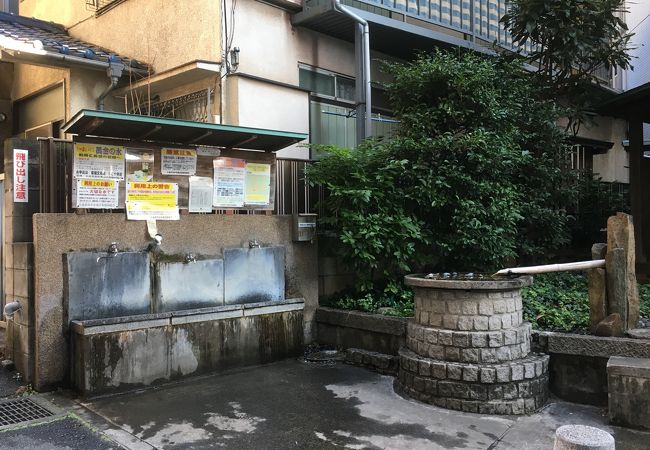 黄金の水 クチコミ アクセス 営業時間 国分寺 小金井 フォートラベル