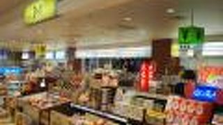 定番の人気商品も多い