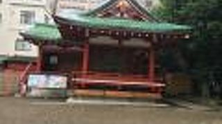 鉄筋コンクリート造りの新しい建物