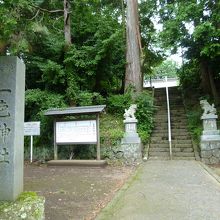 神社入り口