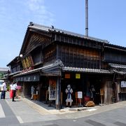 夏は赤福氷