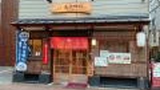 つけ麺がおいしい