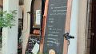 かわいい創作中華