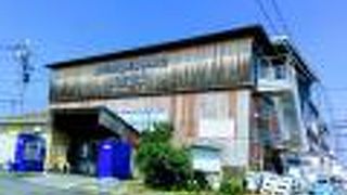 田尻日曜朝市より値段が高いです