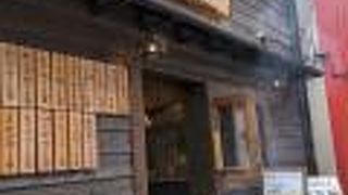 古民家をリノベーション