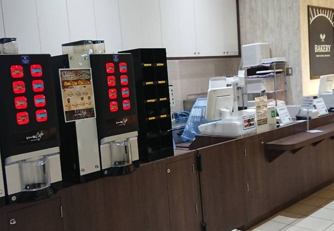 ブルーミングブルーミー ららぽーと立川立飛店 クチコミ アクセス 営業時間 立川 フォートラベル