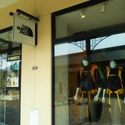 ザ ノース フェイス 三井アウトレットパーク木更津店 クチコミ アクセス 営業時間 木更津 フォートラベル ザ ノース フェイス 三井アウトレットパーク木更津店 クチコミ アクセス 営業時間 木更津 フォートラベル