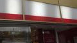 自由が丘駅前のマカロン