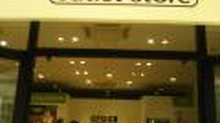 軽くて履きやすい