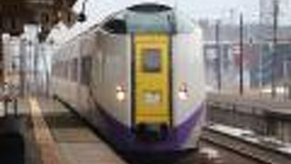 「スーパー」がとれた