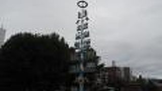 春を祝う意味合い