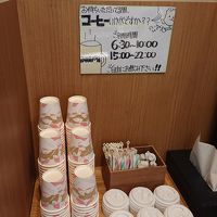 無料のコーヒーもらえます
