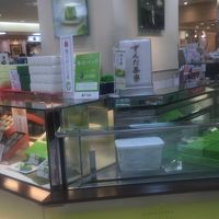 ずんだ茶寮 仙台藤崎店