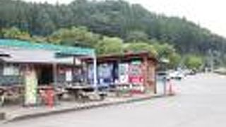 のんびりした雰囲気です