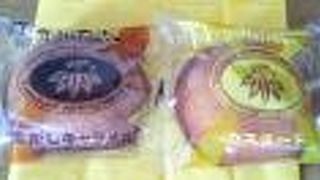 普段着のおやつ、かまくらカスター