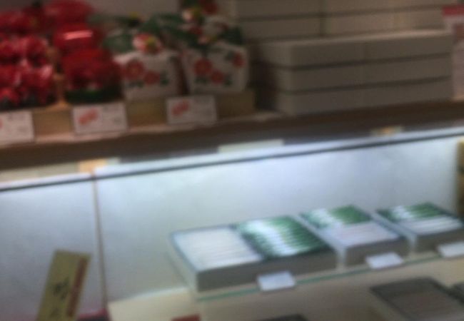 実家へのお土産に「抹茶せんべい」を購入