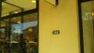 ワニのマークのラコステ