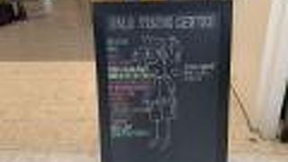 オスロ観光の前に立ち寄るといいです