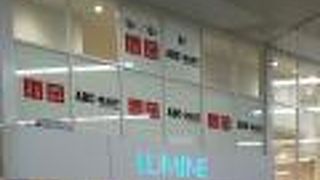 JR改札出てすぐのところ