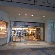 エスパル 郡山店 クチコミ アクセス 営業時間 郡山 フォートラベル