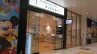 郡山駅構内で西口にあります。