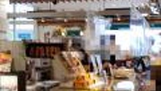 鎌倉小川軒 テラスモール湘南店