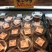 鎌倉地物の品揃えが素晴らしいスーパー鎌万へ