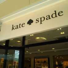 ケイト・スペード