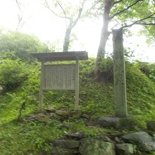 本丸跡地の入り口です。