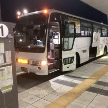 空港内1fの券売機での事前購入が楽 By エヌエヌ 空港バス 旭川空港 のクチコミ フォートラベル
