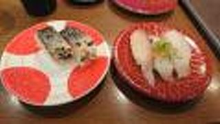 ネタは良いがやや残念な回転寿司