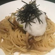 生パスタ