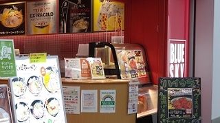 ブルースカイの雪あかり　味噌ラーメン