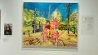 色の使い方がステキ