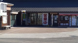 JR駅には近いですが・・・