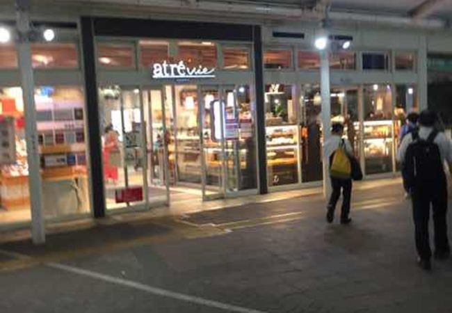 アトレヴィ東中野 クチコミ アクセス 営業時間 中野 フォートラベル アトレヴィ東中野 クチコミ アクセス 営業時間 中野 フォートラベル