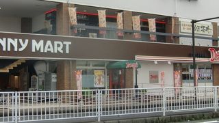 サニーマートＣ館2階